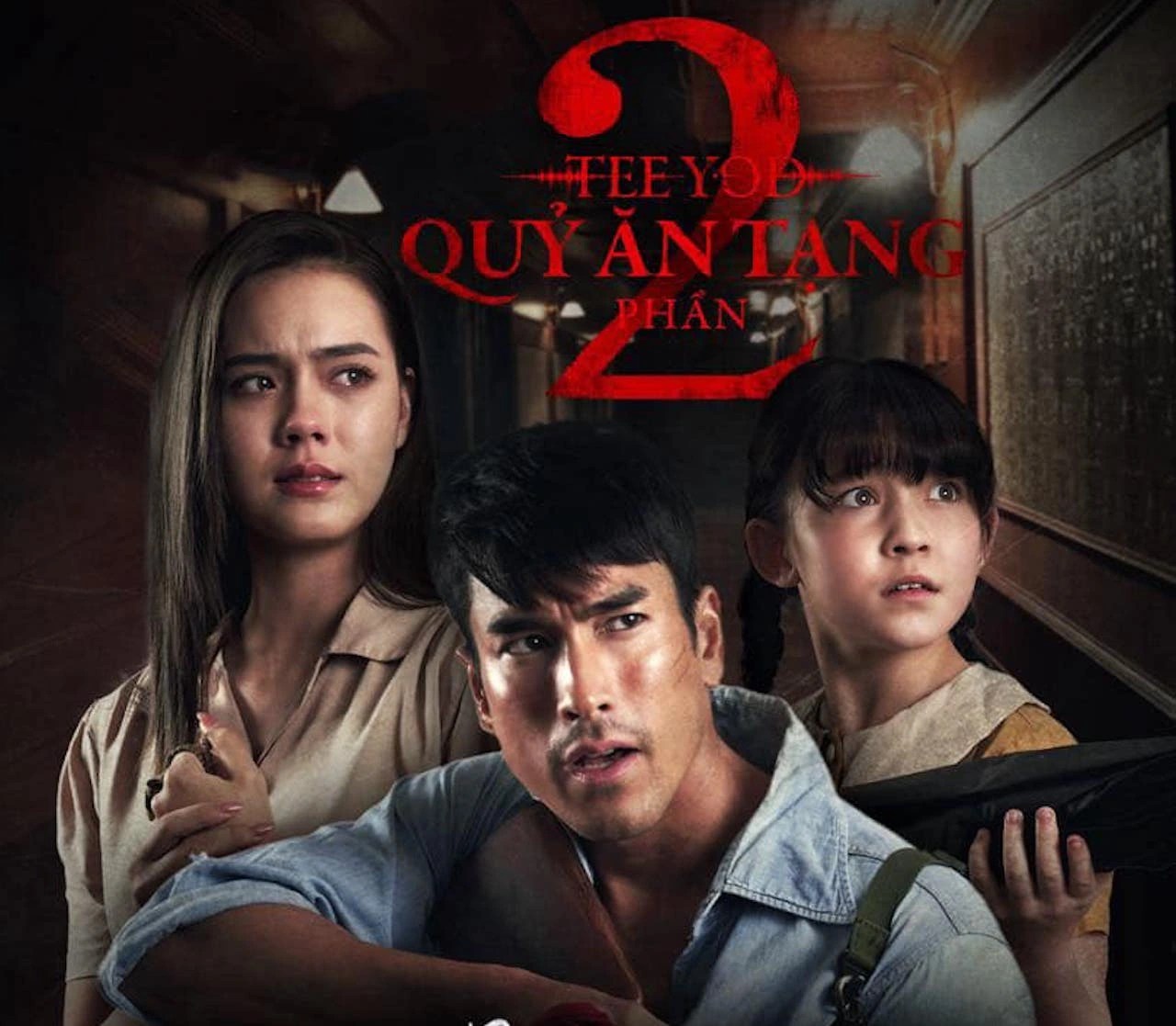 Quỷ Ăn Tạng 2