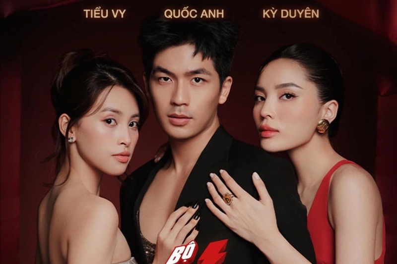 Bộ tứ báo thủ