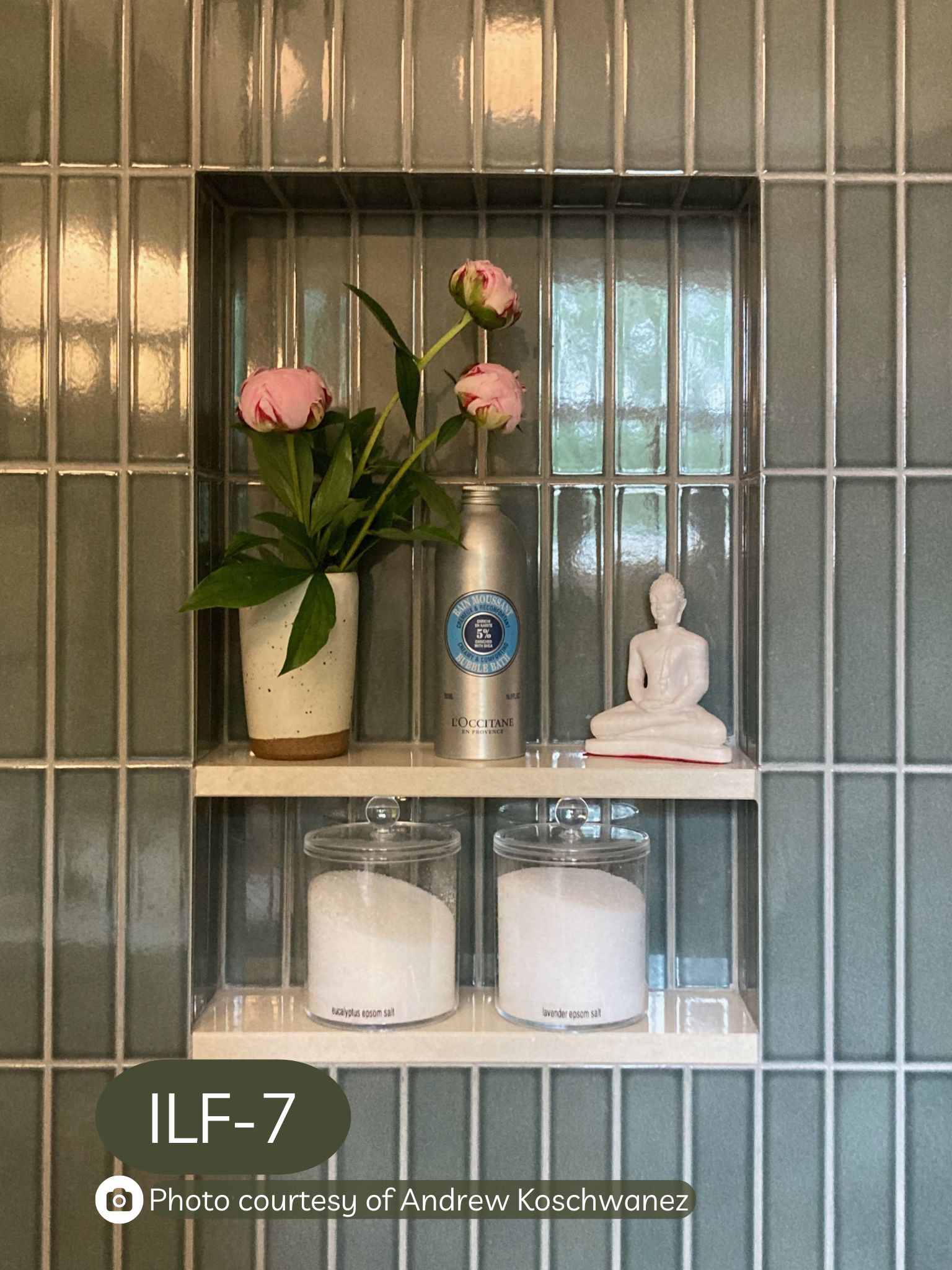 レコード　タイル　7 Illusion ILF-7 Cascade – Cepac Tile