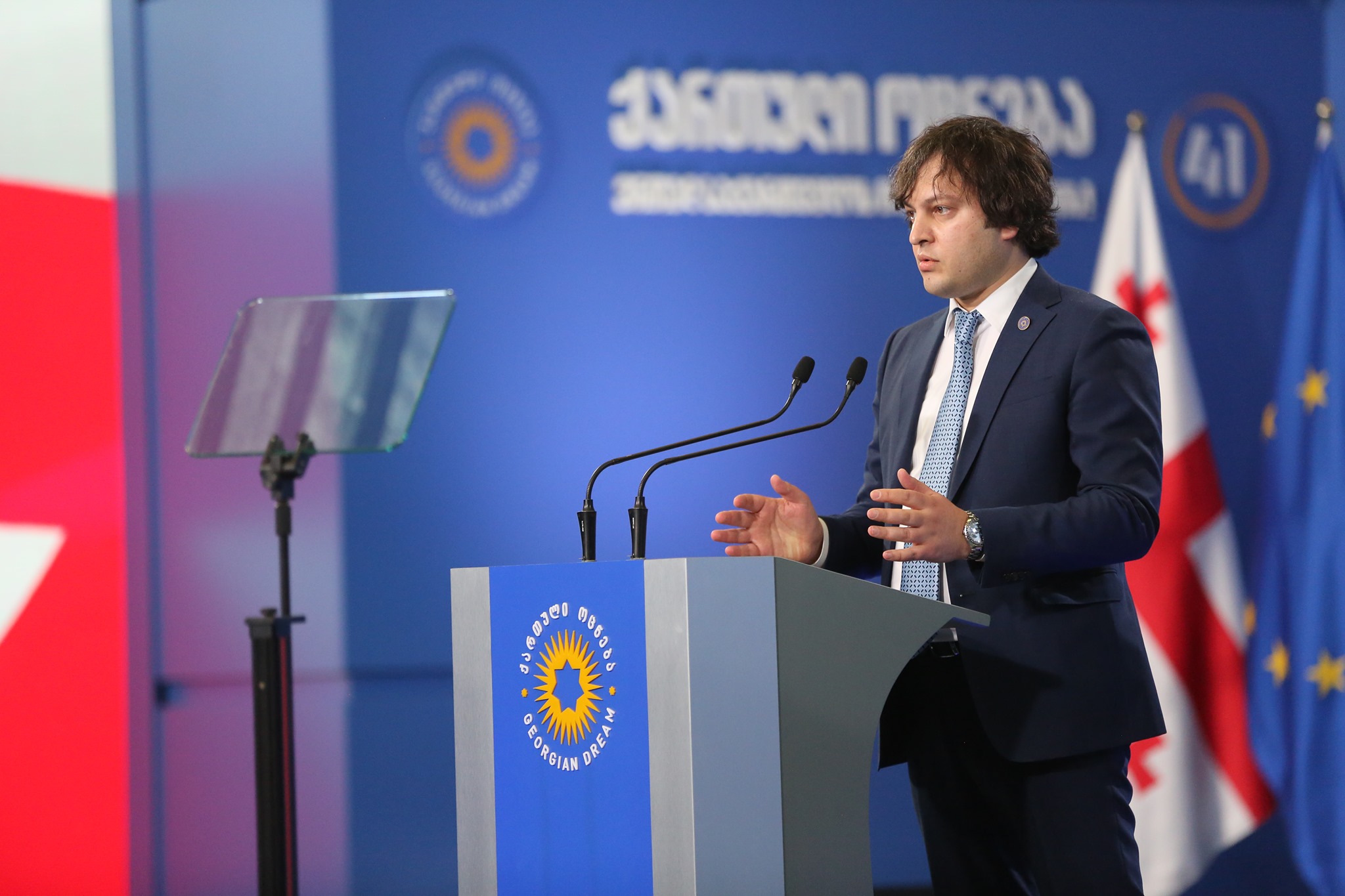 Photo: Georgian Dream party congress elected MP Irakli Kobakhidze as new chairman of the party on Saturday, 16th of January. Source: @GeorgianDream41 via X https://x.com/GeorgianDream41/status/1351124958014005252/photo/1