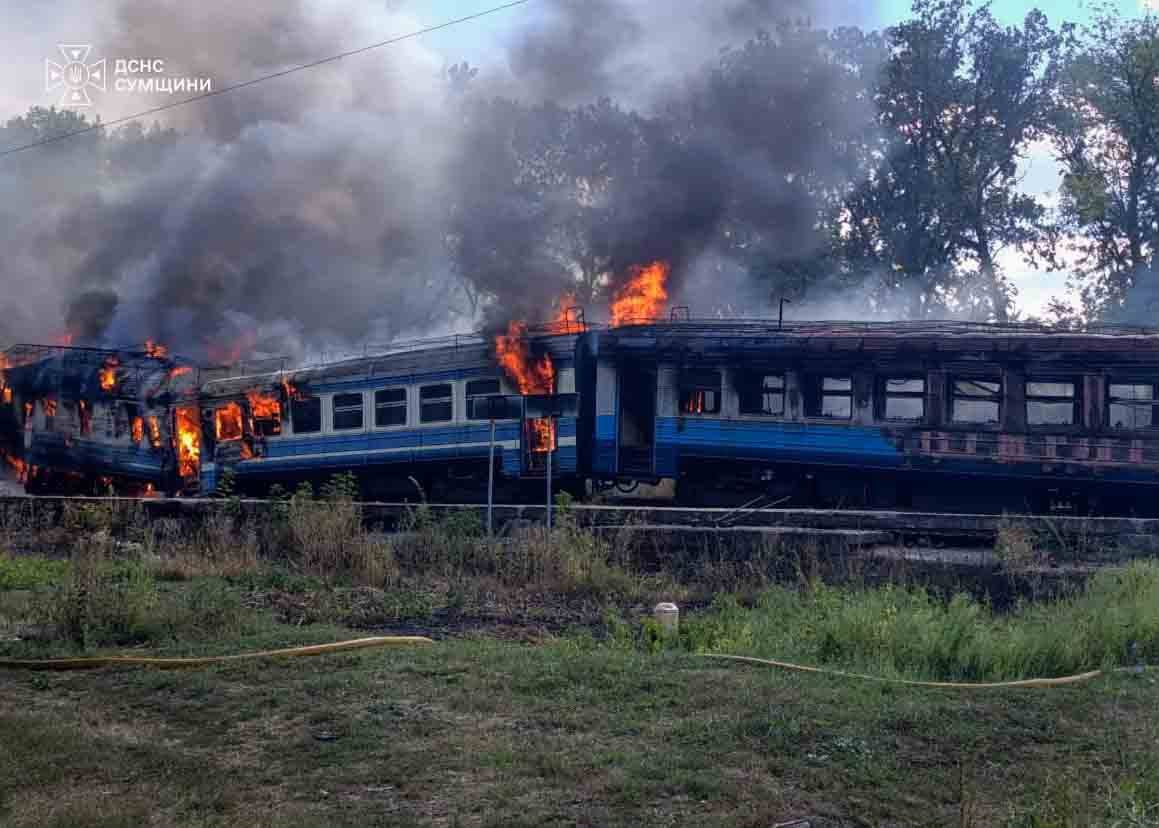 Russian drone strikes hit railway facilities. Credit: DSNS Sumy via X
