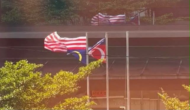 BENDERA-2026