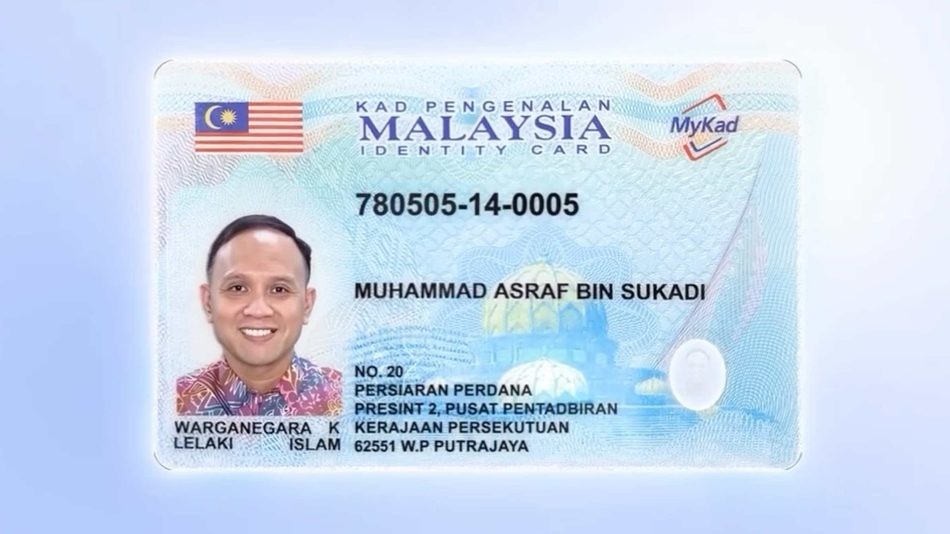 MYKAD-2026