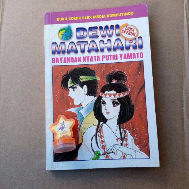 Dewi matahari: bayangan nyata putri yamato - suzue miuchi - edisi spesial |  Shopee Indonesia