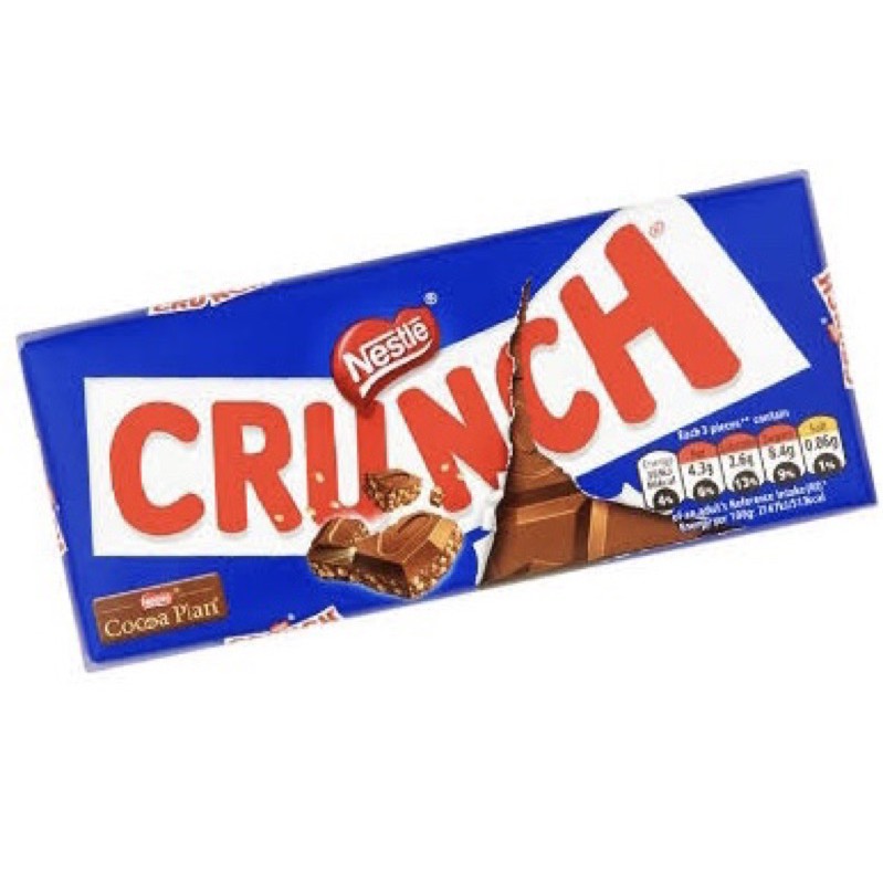 Jual nestle crunch coklat bar chocolate 100gr crunchie crunchy crunch