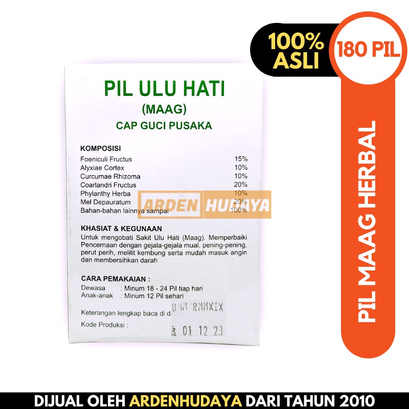 Obat Maag 100 Jamu Pil Ulu Hati Guci Pusaka Shopee Indonesia