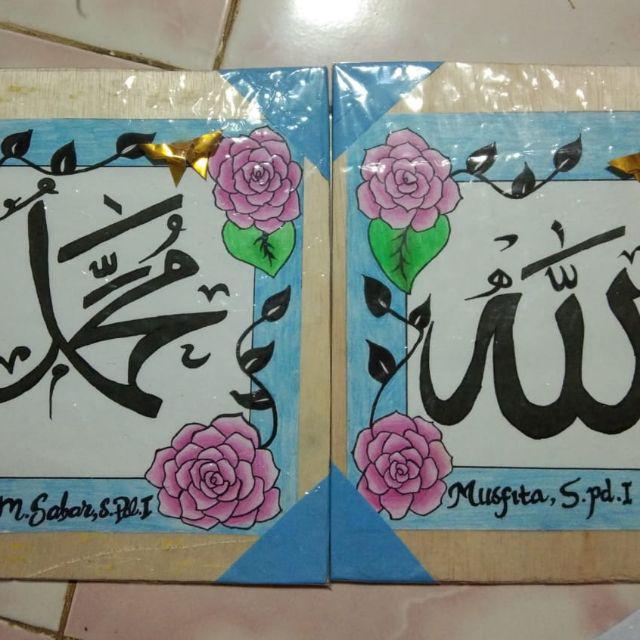 Sejarah singkat awal mula seni kaligrafi (shufa) mandarin, pengenalan alat dan bahan shufa, cara memegang kuas, berlatih goresan dasar kaligrafi . Kaligrafi Shopee Indonesia