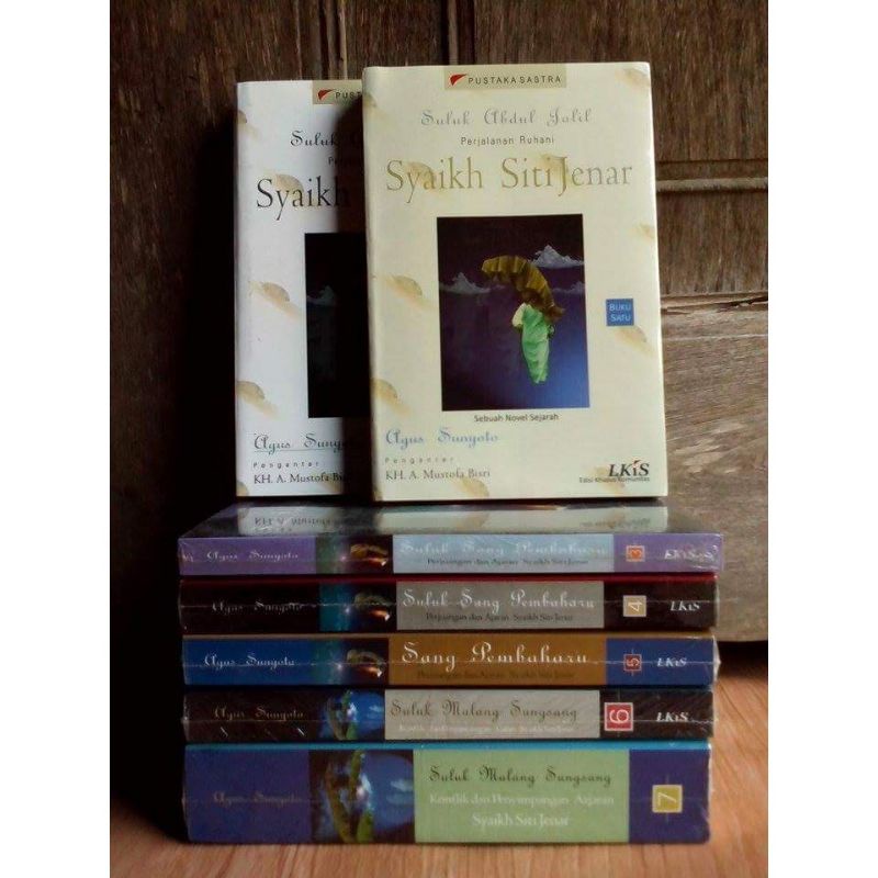 Jual 1 paket ( 7 buku) Suluk Abdul Jalil, Perjalanan Ruhani Syekh Siti Jenar  by Agus Sunyoto Indonesia|Shopee Indonesia