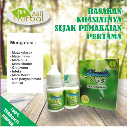 Spesialis Obat Mata Herbal By Herata Air Zam Zam Obat Tetes