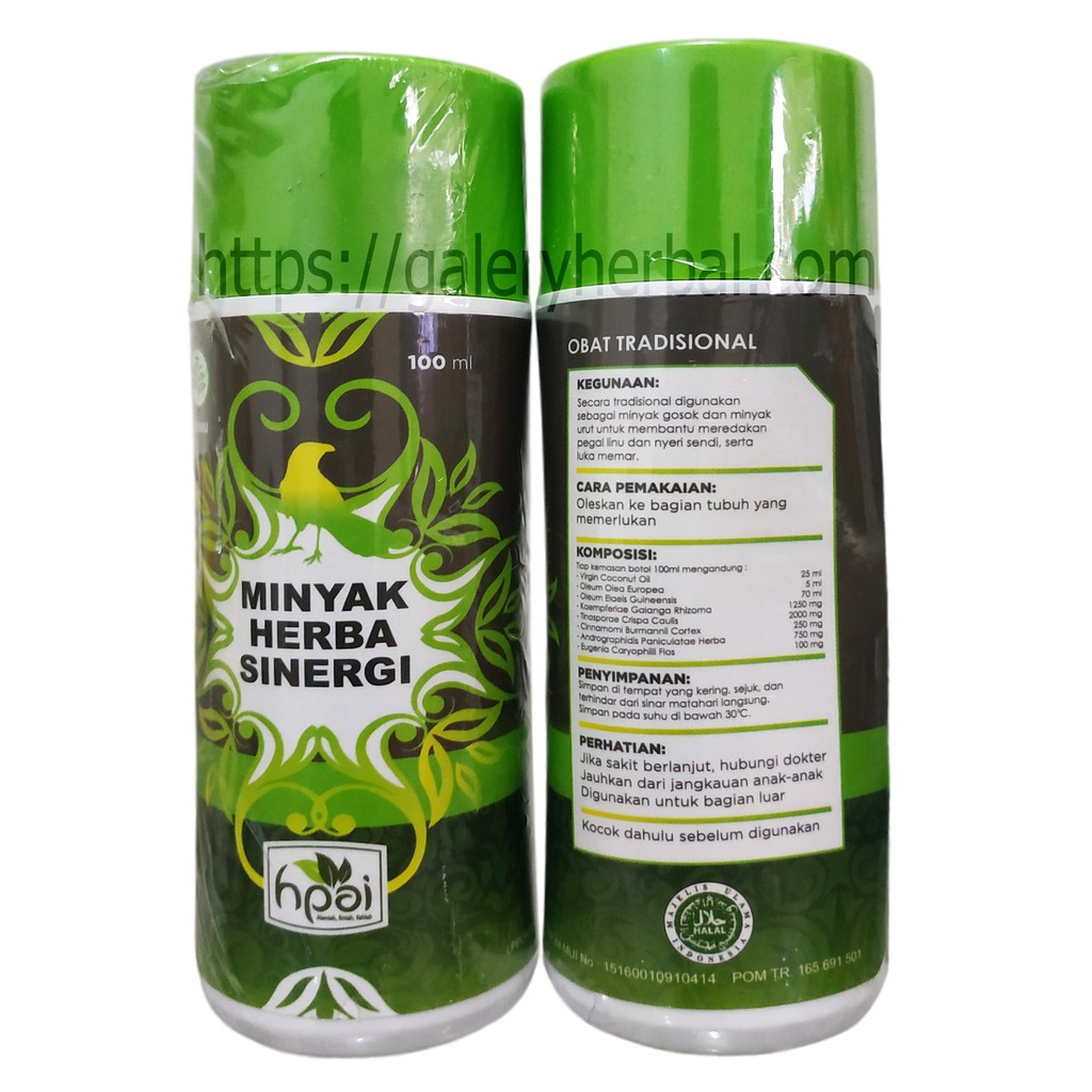 Beli minyak herba sinergi hni di bandung,indonesia. Minyak Herba Sinergi HNI HPAI Obat Herbal patah tulang