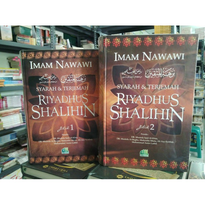 SYARAH &amp; TERJEMAH RIYADHUS SHALIHIN Jilid 1 dan 2 (1 Paket) | Shopee  Indonesia
