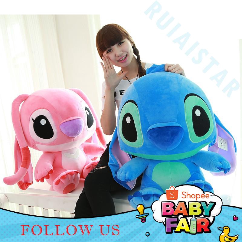 Dapatkan Gambar Boneka Stitch Newpost Facebook Terupdate by Lampunghits.com