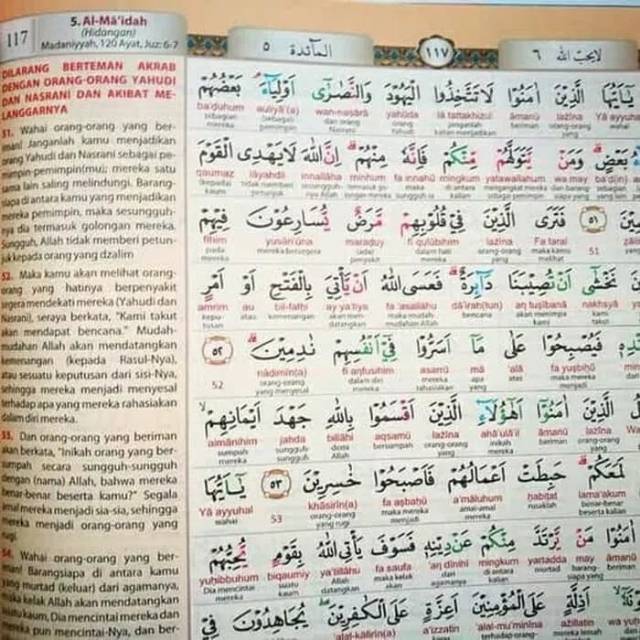 Baca juga surat an nisaa teks arab, terjemah indonesia dan inggris. Asy Syifa Al Quran Terjemah Tajwid Perkata Latin Ukuran A5 Shopee Indonesia