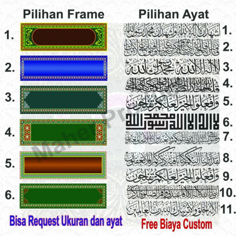 Check out these amazing selects from all over the web. Wallpaper Dinding Custom Kaligrafi Ukuran 200cm X 50 Cm Shopee Indonesia