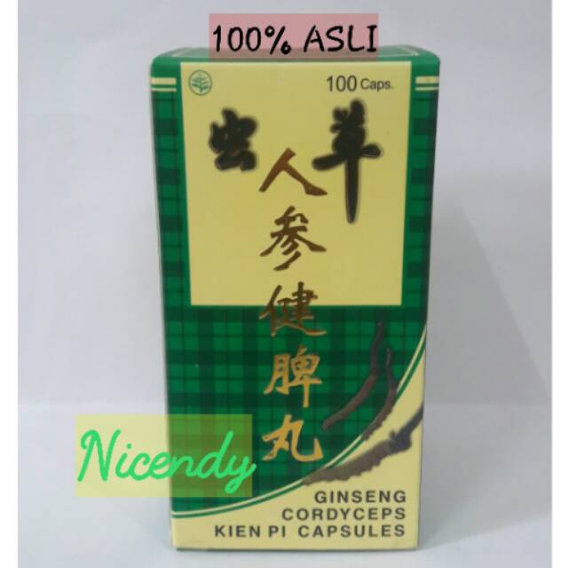 Jual ginseng cordyceps kien pi capsules (memperbaiki nafsu makan