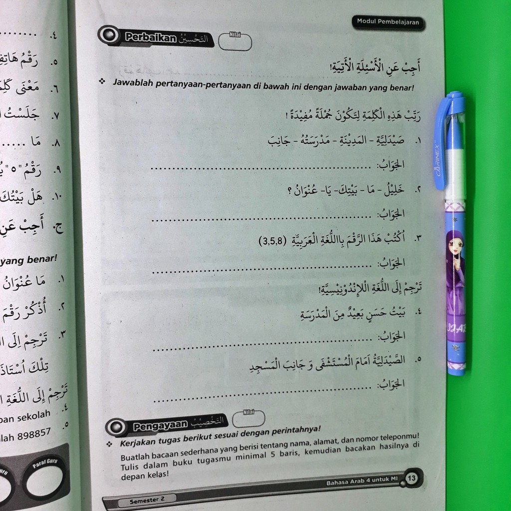 Kunci Jawaban Bahasa Jawa Kelas 7 Kurikulum 2013 Brainly Guru Galeri