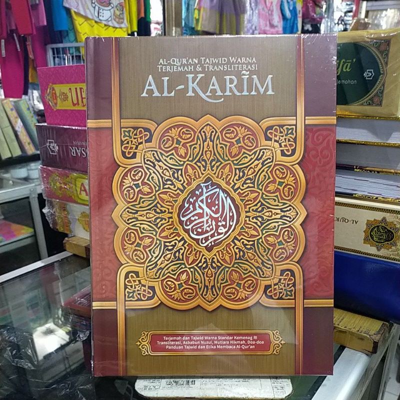 Quran King Salman Tajwid Warna Terjemahan Bisa Custom Nama Ukuran A5 Indonesia 