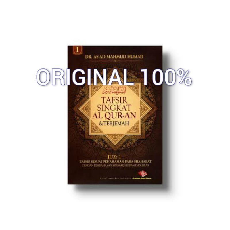 Jual Tafsir Al Qur An Tafsir As Sa Di 30 Juz Lengkap Kota Depok Rlsdn 110646 Sebagai Sebuah Program Digital Al-Quran 30 Juz Sama Persis Dengan Kitab Al-Quran.
