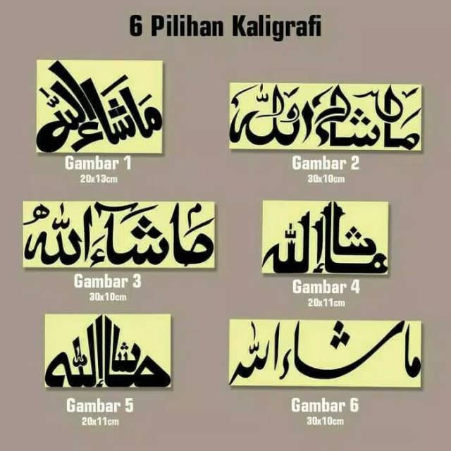 Download Gratis Gambar Kaligrafi Mudah Terkeren oleh www.lampunghits.com