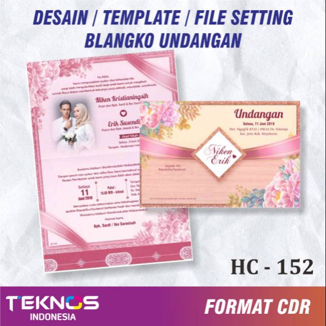 Template Undangan Pernikahan Desain Undangan Blanko Hc 152 Shopee Indonesia