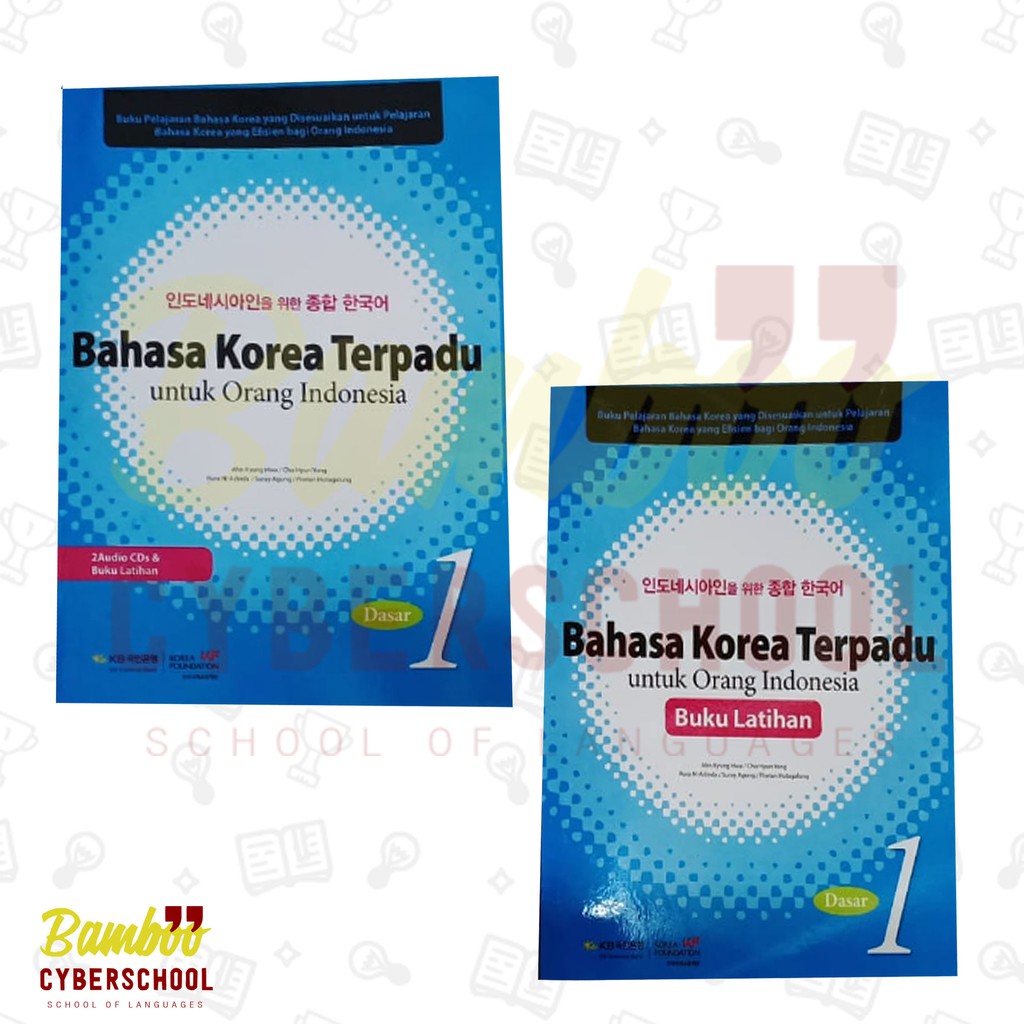 Oleh mahez 20 des, 2019 posting komentar. Buku Bahasa Korea Terpadu Untuk Orang Indonesia - Info ...
