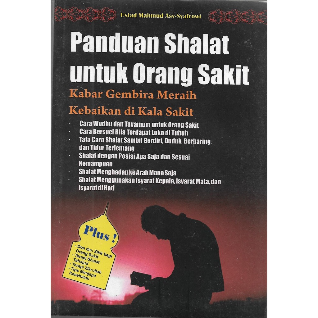 PANDUAN SHALAT UNTUK ORANG SAKIT | Shopee Indonesia