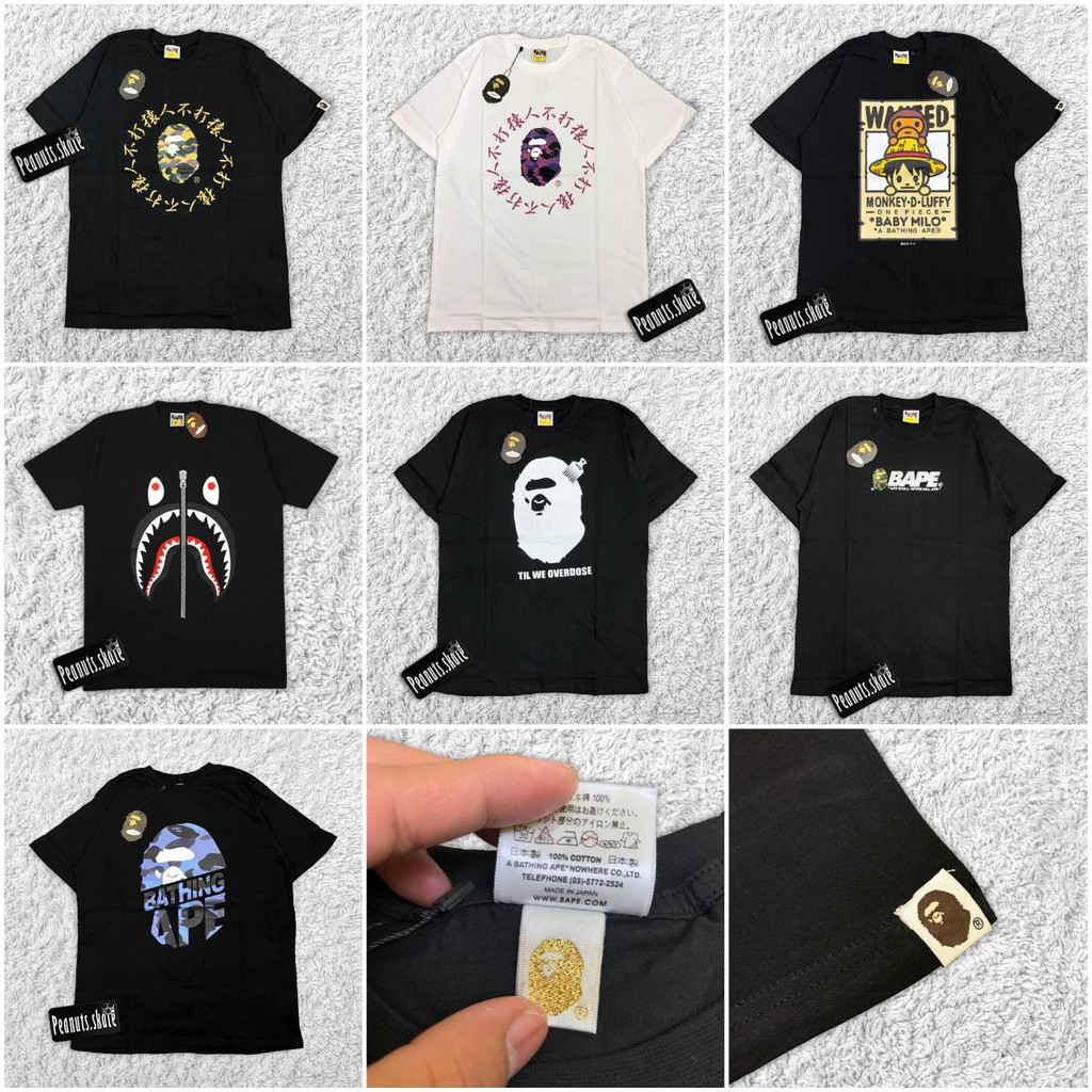 Cek harga terbaik sekarang hanya di biggo! Harga T Shirt Bape Original Yasserchemicals Com