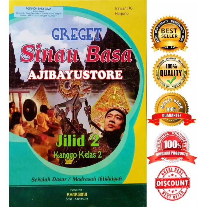 greget sinau basa jawa 3 berat 400 gr cover full colour 210 gr uv isi full colour hvs 70 gr halaman 192 hal ukuran 16 5 x 24 5 cm harga 33 books. Buku Greget Sinau Basa Sd Jilid 1 2 3 4 5 6 Kanggo Sd Kelas 1 2 3 4 5 6 Irawan Hg Harjono Kharisma Shopee Indonesia
