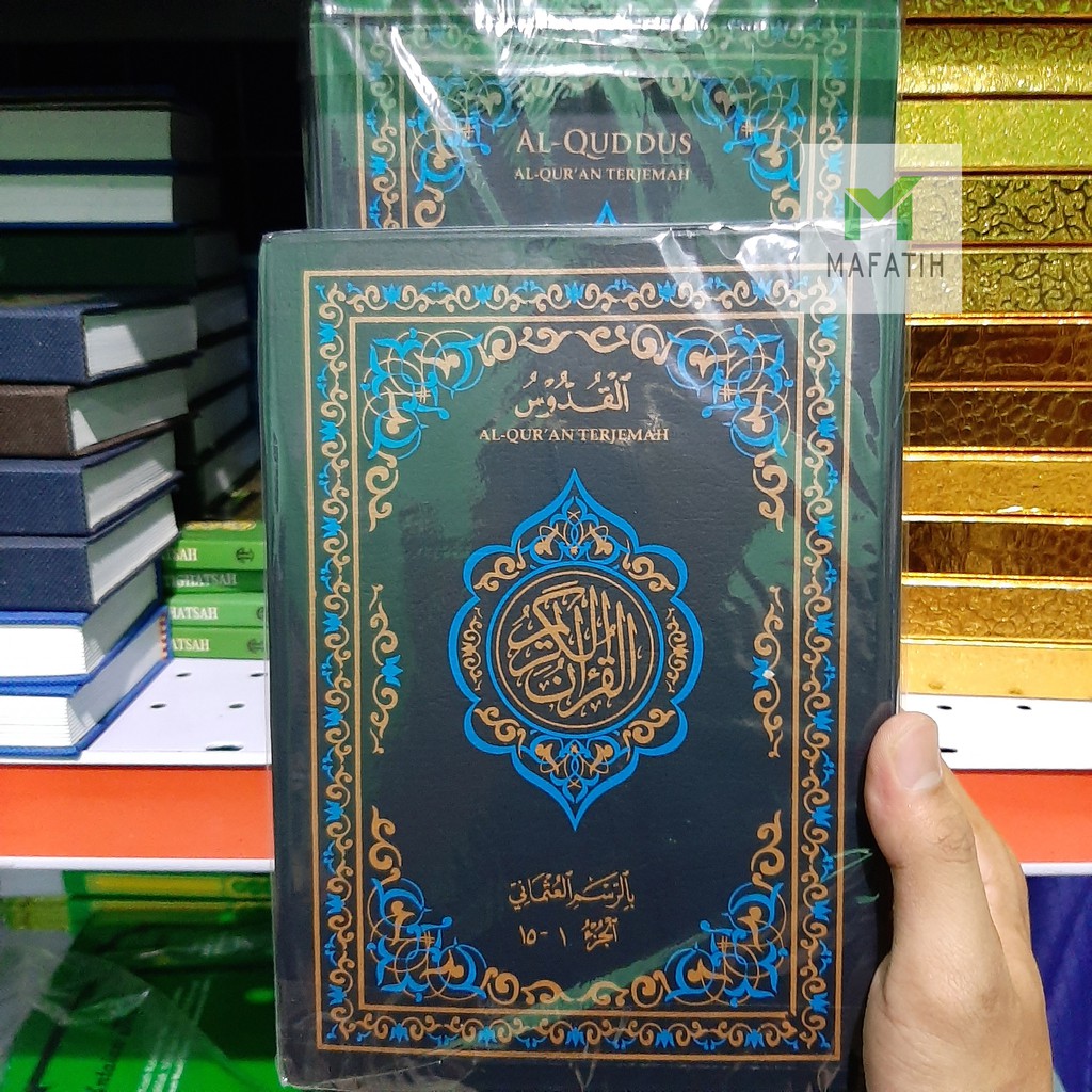 Al Quran Dan Terjemahannya Nusagates Untuk semua sistem operasi Windows Linux Macintosh Tampilan hingga penataan ayat per halaman dibuat persis versi cetak.