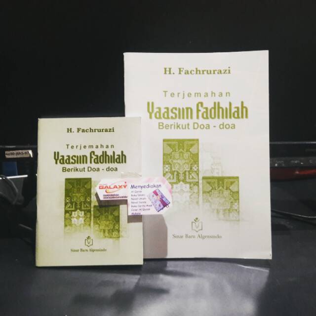 Munas ikasmada diharapkan lahirkan inovasi hadapi tantangan zaman munas ke 6 ikatan alumni sman 2 kediri (ikasmada) secara virtual di ruang command center balai kota kediri, sabtu (26/6/2021). Yasin Fadilah Latin Terjemah Yaasin Fadhilah Arab ...