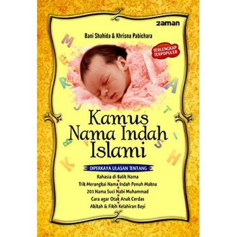 Gratis Unduh Gambar Gambar Kata Mutiara Cinta Islami Grafis Media Romantis Terupdate by www.lampunghits.com