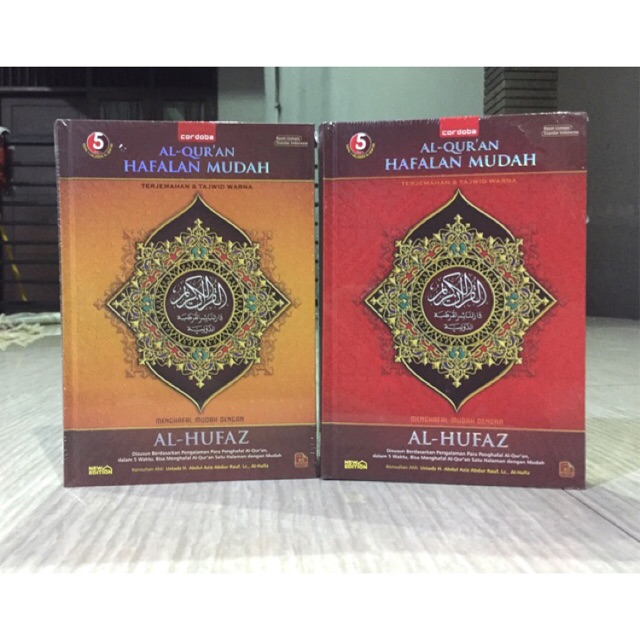 Al Quran Hafalan Terjemah Tajwid Warna Al Hufaz Ukuran A5 Cordoba
