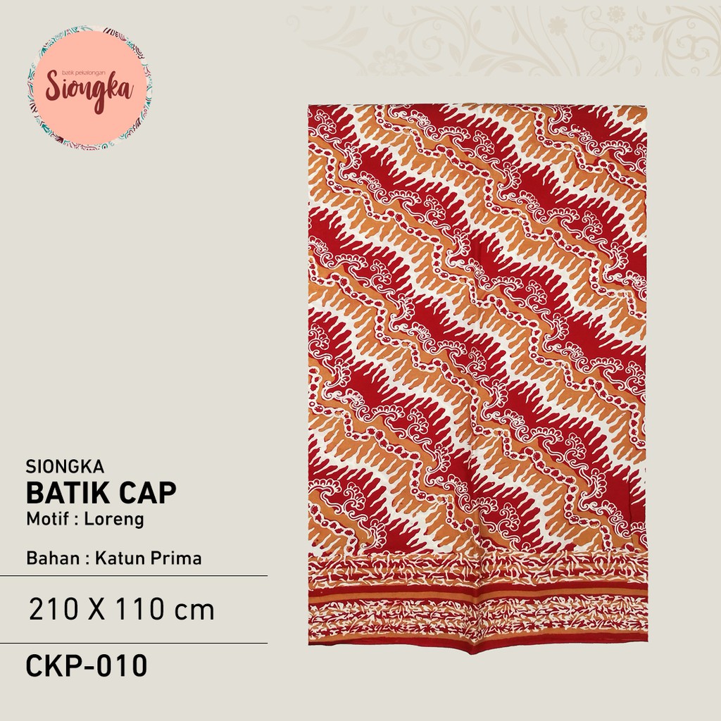 Batik Cap Prima Motif Loreng | Shopee Indonesia