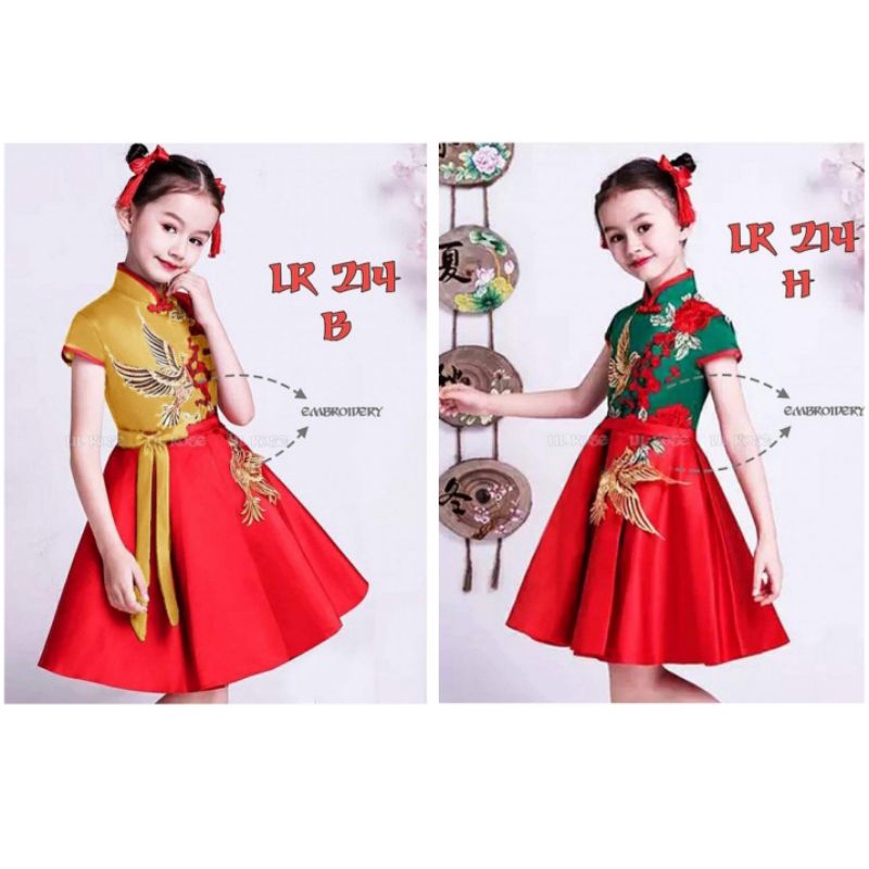 If you like, please pay attention to our store. Harga Baju Gaun Anak Kecil Perempuan Terbaru September 2022 Biggo Indonesia
