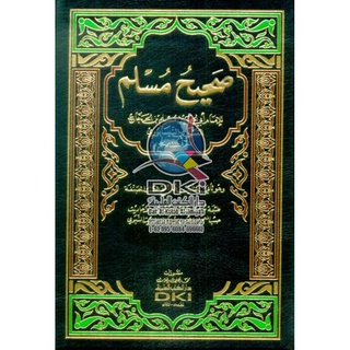 Tempat Download Kitab Pdf Kumpulan Kitab Pdf Gratis Tanya Jawab Singkat No Comments.