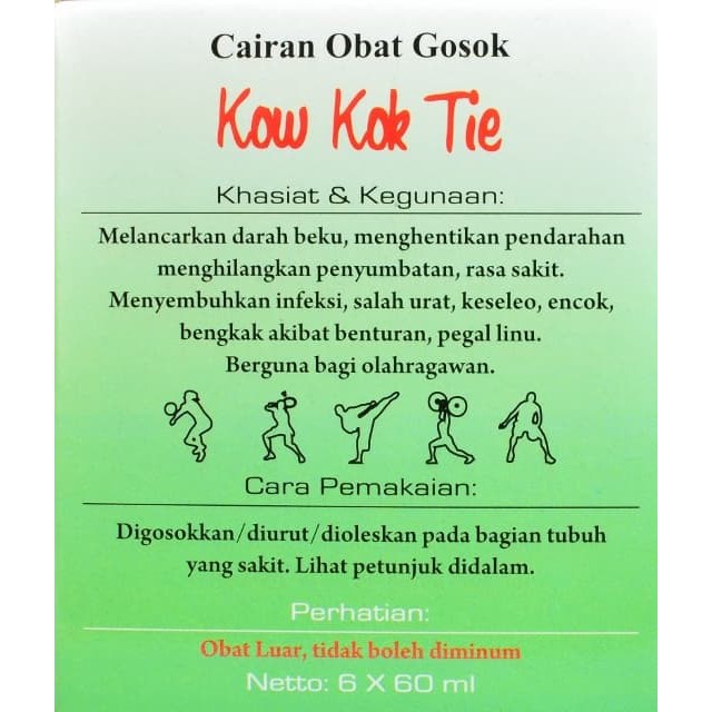 Grosir Obat Gosok Kow Kok Tie Shopee40 Satuan Shopee41 Obat