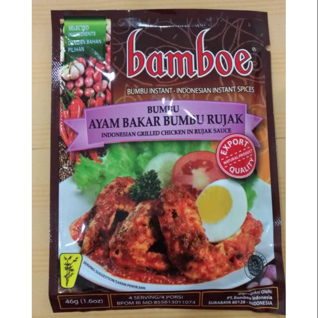 Gambar lainnya dari produk ini: Gambar Ikan Dan Ayam Bakar - Gambar Makanan