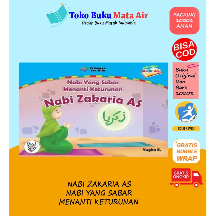 Doa Nabi Zakaria Memohon Keturunan Muhammad Assaewad 