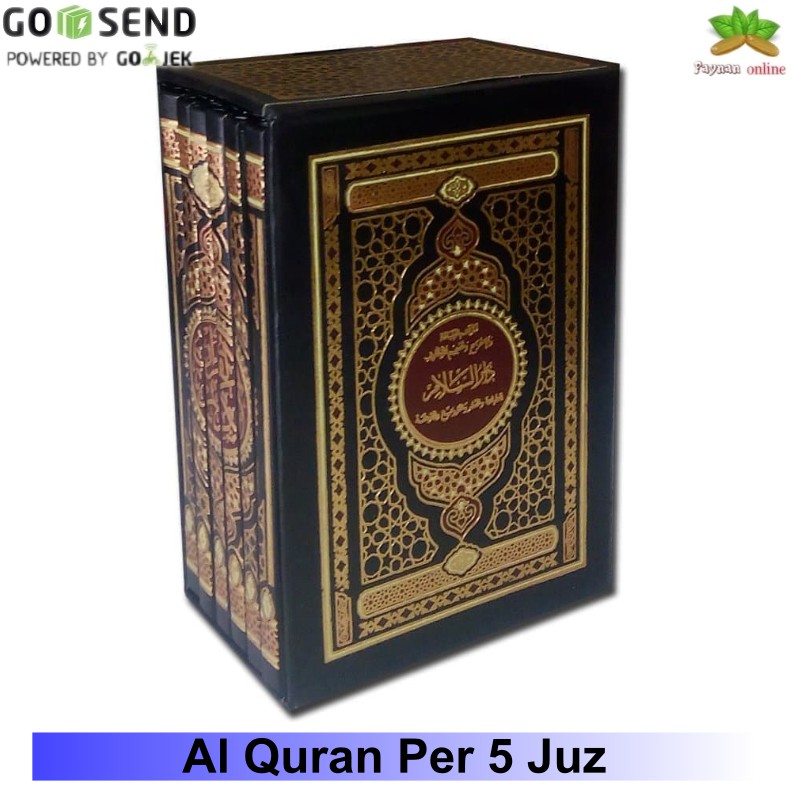 Mushaf Al Quran Per Juz Rasm Utsmani Darul Basyaair 11 Cm X 15 Cm Lazada Indonesia Al Quran Utsmani Per Juz B5 Darussalam Elevenia.