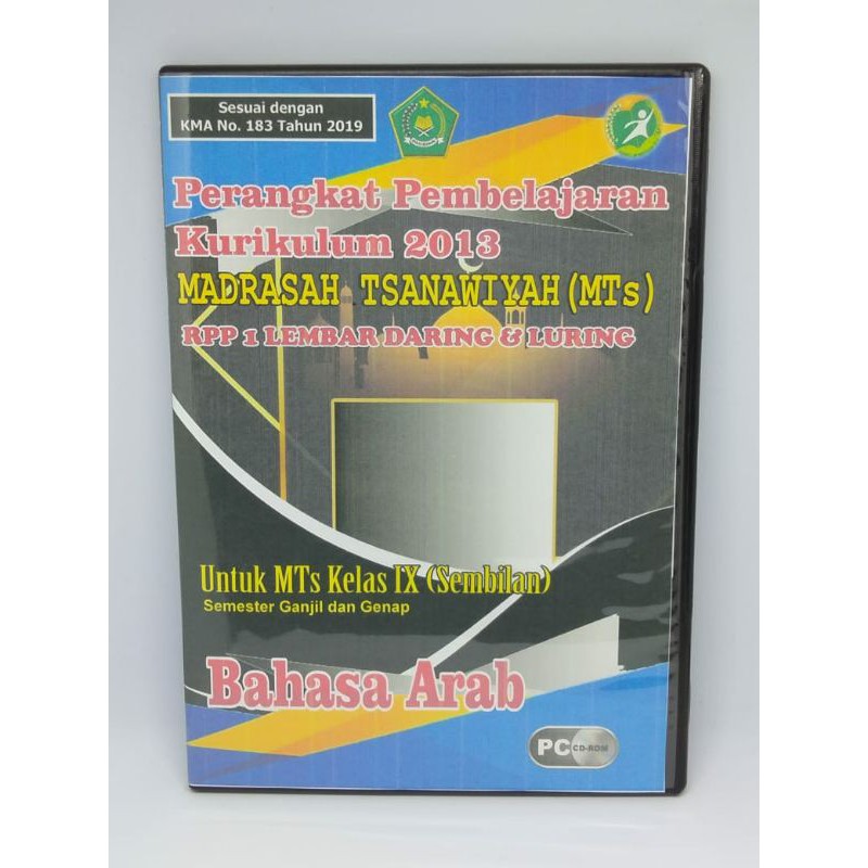 Salah satunya adalah kma nomor 183 tahun 2019 tentang kurikulum pendidikan agama islam (pai) dan bahasa arab pada madrasah. Rpp Bhs Arab Kelas 4 Kma 183 - Rpp Bhs Arab Kelas 4 Kma ...
