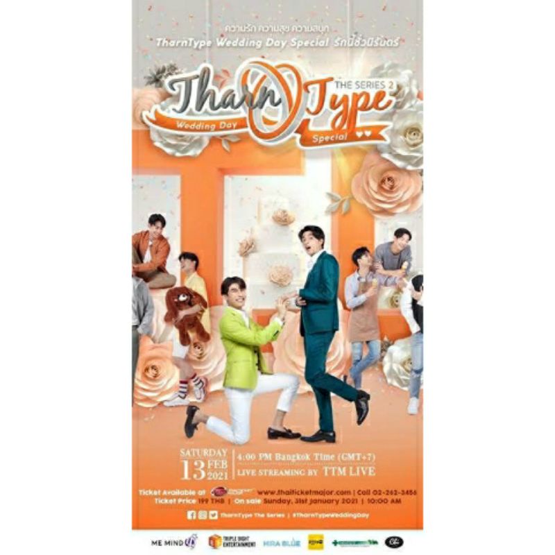 Perlu diketahui, film anime yang terdapat pada web ini tidak&nbsp;. Thaimovie Tharntype Special Episode S02 The Wedding Day 2021 Sub Indo Shopee Indonesia