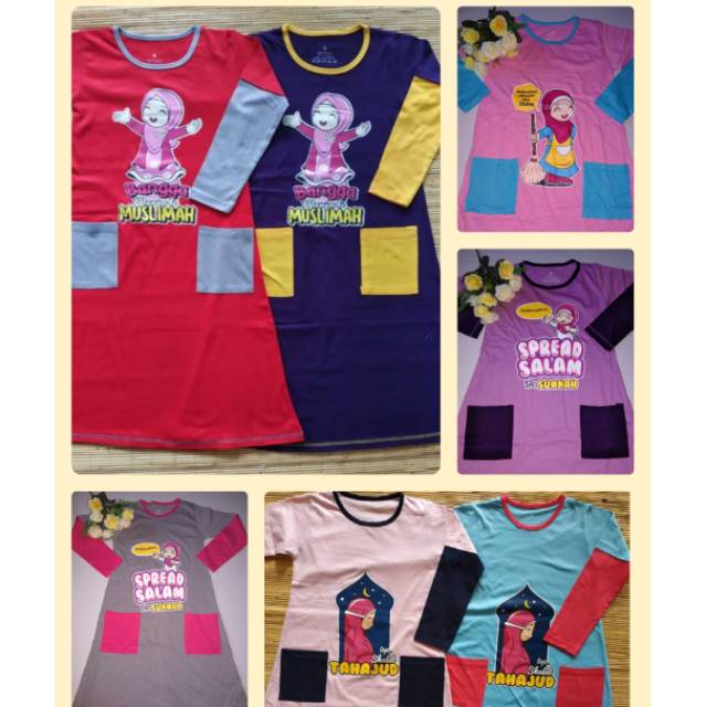 Gamis Anak Zahra Shopee Indonesia
