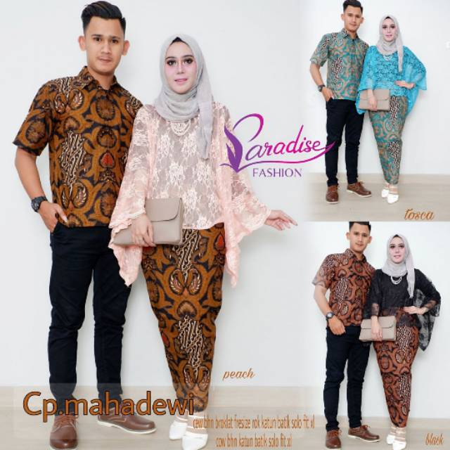 Jual Pakaian wanita / set / kutubaru / kebaya modern / sarimbit / sarimbit  batik / sarimbit kutubaru Indonesia|Shopee Indonesia