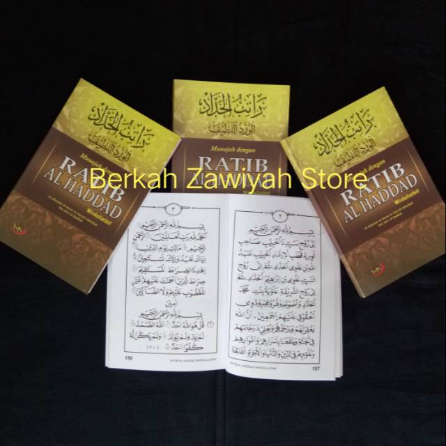 Teks Doa Lailatul Qadar Ratib Al Haddad Teks Arab Indonesia Shopee Indonesia