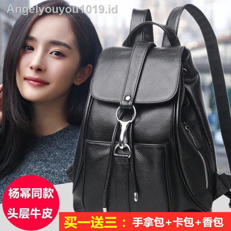Tas Ransel Wanita Bahan Kulit Sapi Warna Polos Kapasitas Besar Untuk Travel Santai Shopee Indonesia