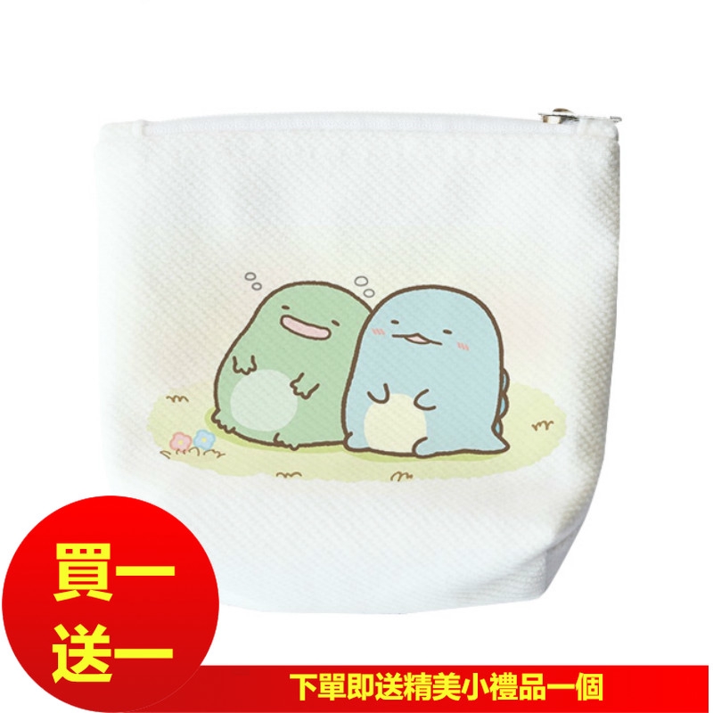 Unduh Gratis Gambar Casing Belakang Bahan Plush Bulu Domba Desain Kartun Lucu Untuk Terkeren by Lampung Hits