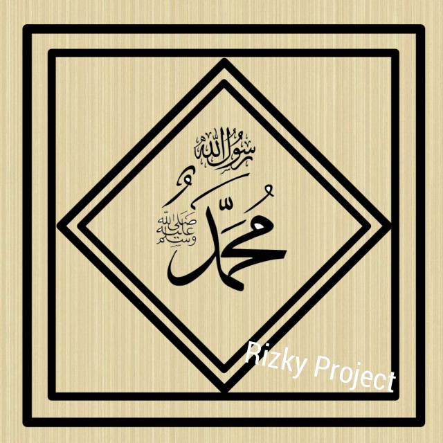 Jual Kaligrafi Nabi Muhammad Saw Indonesia|Shopee Indonesia 640_X_640_jpg