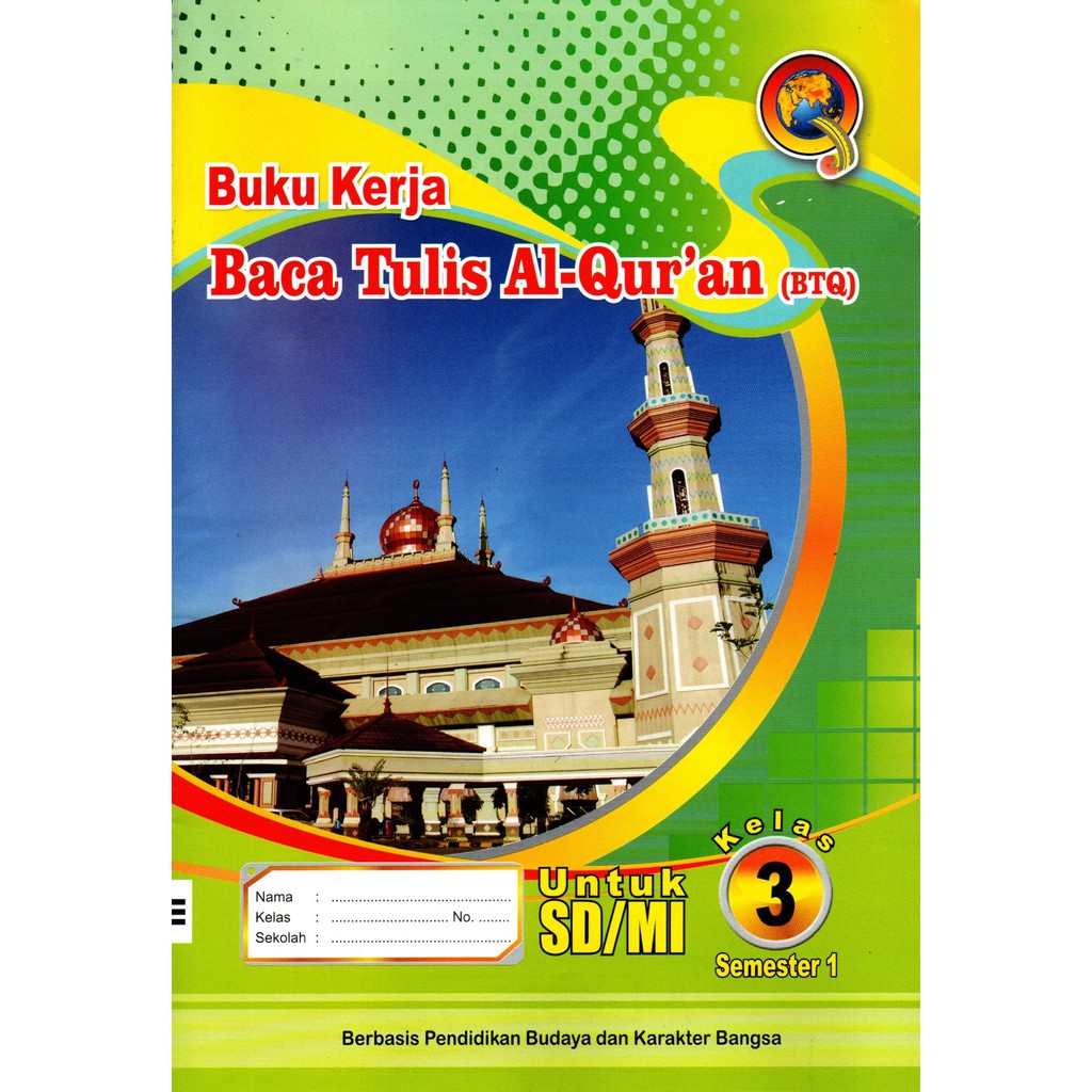 Buku btq kelas 5 guru ilmu sosial download ipa terpadu 8 penerbit erlangga pdf soal bahasa inggris kls 6 grow with english ops contoh dan jawaban matematika diskrit graf tik 7 semester 2 pilihan ganda beserta. Lks Baca Tulis Al Qur An Btq Kelas 1 2 3 4 5 6 Sd Shopee Indonesia