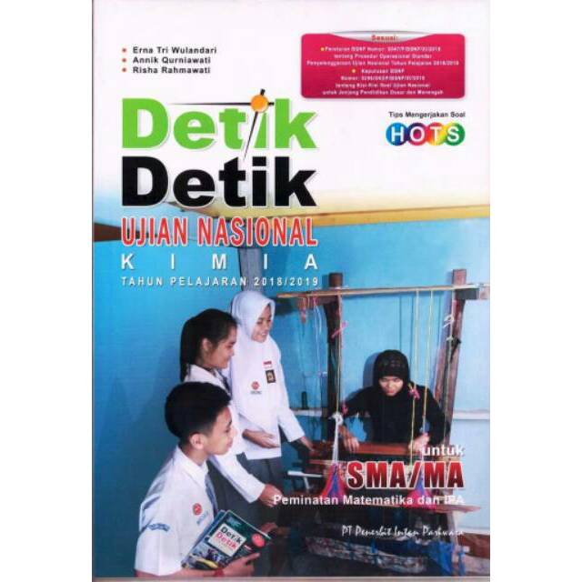 Detik detik usbn fisika kimia biologi 26aff sub 3d aff sub csv ppkn sejarah indonesia sma ipa 2018 kunci jawaban detik detik usbn sd mi 2019 . Detik Detik Un Kimia 2019 Kunci Jawaban Detik Detik Ujian Nasional Edisi 2018 2019 Kertas Putih Shopee Indonesia