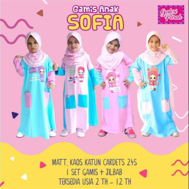 Gamis Anak Sofia Ukuran Xxs Xs S Shopee Indonesia
